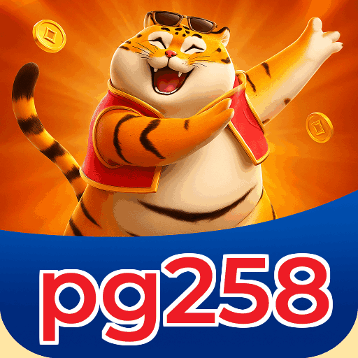 pg258 Logo
